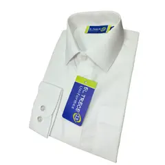 EL TRECE - Camisa Colegio Niño Blanca Clásica - Tallas 4 a 48
