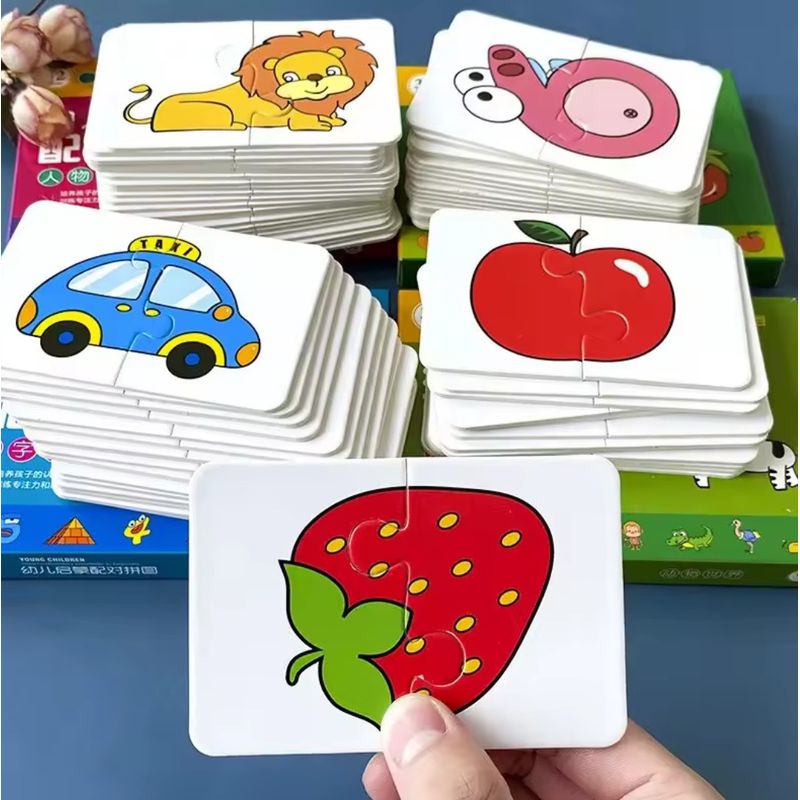 GENERICO - Puzzle rompecabezas 32 piezas para niño juguete cognitivo 00163