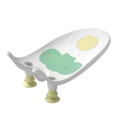 OEM - Soporte de baño para bañera Tina bebé Antideslizante 16177