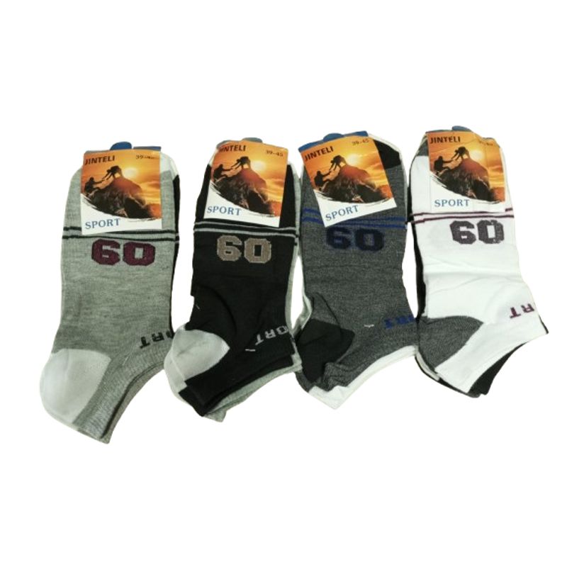 GENERICO - Pack 12 pares calcetines hombre