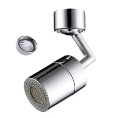 GENERICO - Grifo Monomando Llave Lavaplatos Lavaloza Acero Inoxidable