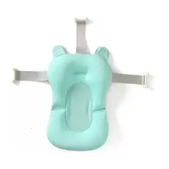 ATLAS - Cojín Malla De Baño Para Tina Azul