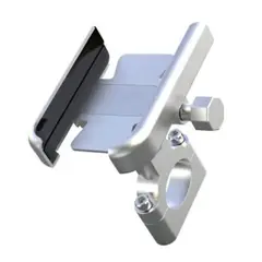 ATLAS - Soporte para teléfono móvil Aluminio