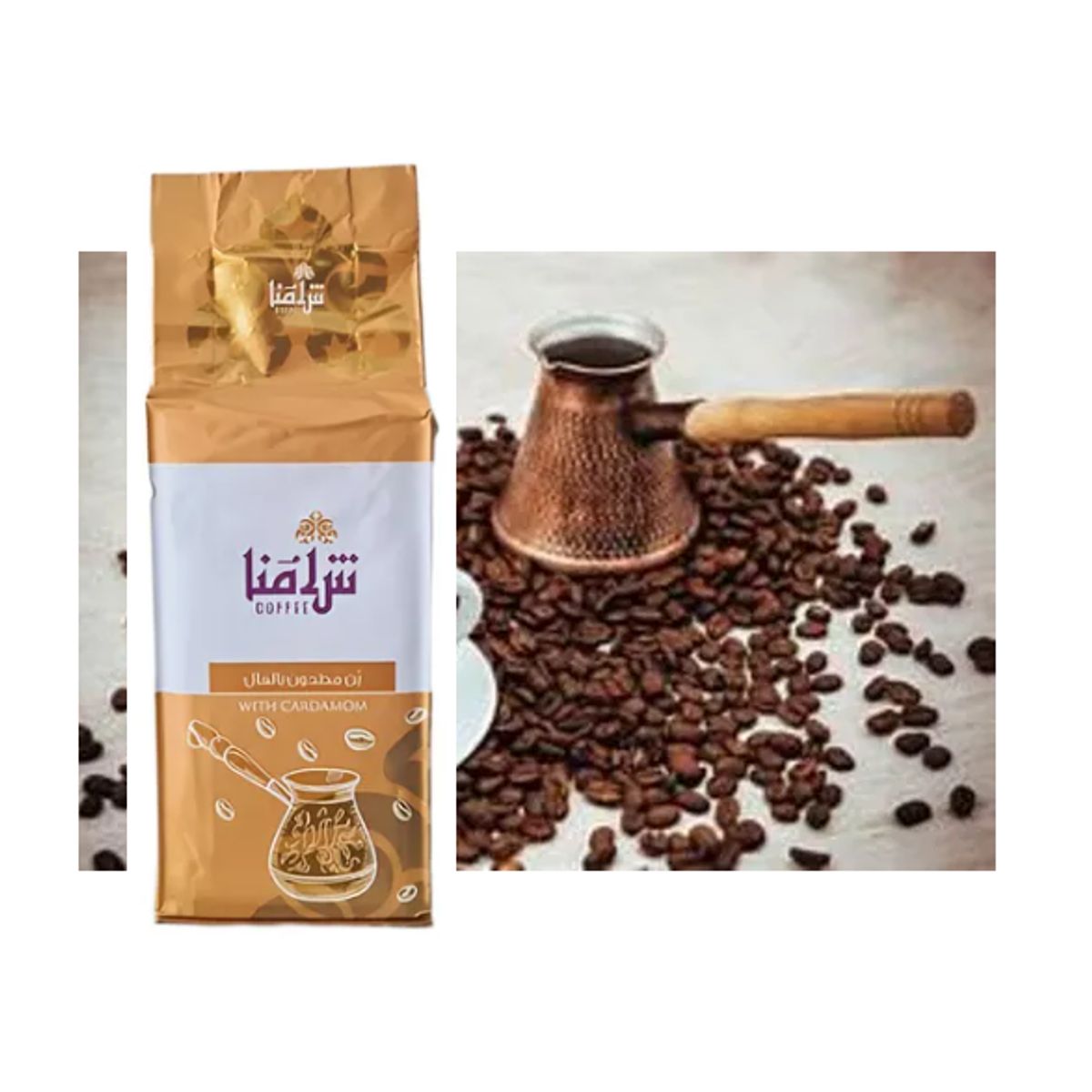 GENERICO - Café Árabe Molido coffee 200gr turco con Cardamomo Samna