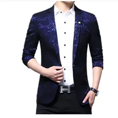 XPRESS RECHARGE - Top venta Chaqueta de fiesta lujo baile para hombre