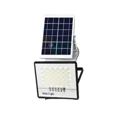 IRM - Foco Reflector Exterior Recarga Solar 200w Ahorra Energia