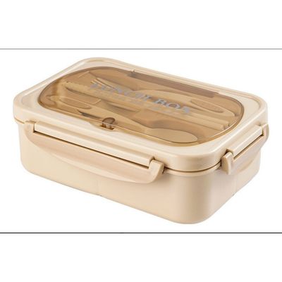 Imagen 2 del producto Fiambrera Para Microondas Contenedor De Alimentos Toper En Beige