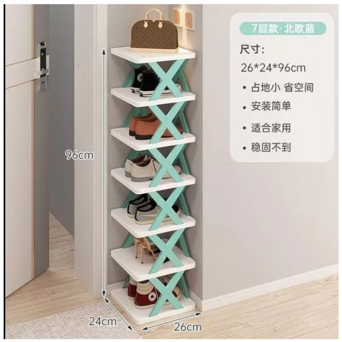 GENERICO - Organizador De Zapatos Plegable Zapateras de 7 Niveles