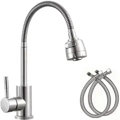 PUREPOWER - Grifo de cocina giratorio montable en pared