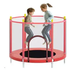VERCI - Mini Trampolin 140cm Cama Elastica Pequeña Para Niños