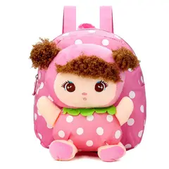 BLWOENS - Mochilas escolares para niñas - Rosa