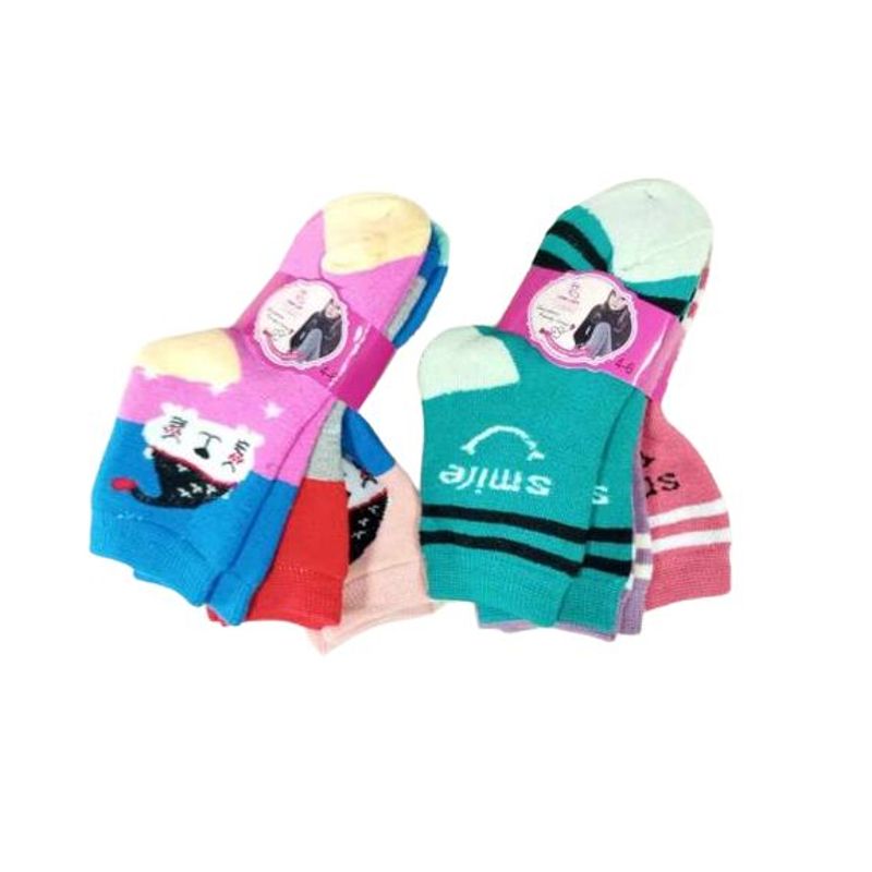 GENERICO - Pack 6 pares de calcetines invierno para niños 4 años a 6 años