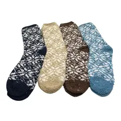 EKOL TACTICA MILITAR - Pack 4 Par Calcetines Largos De Hombre Térmicos Surtidos