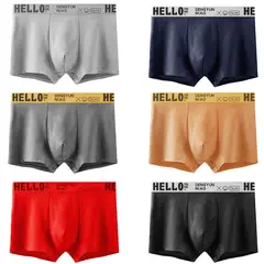 TIOZONEY - Pack De 6 Boxers Algodón Hombre