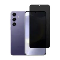 Lamina Mica de Vidrio Antiespia Para Samsung S25