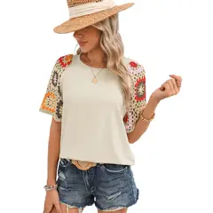 BLWOENS - Polera manga corta Mujer - Beige
