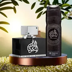 LATTAFA - Al Dur Al Maknoon Silver Edp Set 100 Ml + Deo 200ML Unisex
