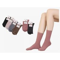 12 Pares Calcetín Largo Diabético Mujer Sin Costura Algodón