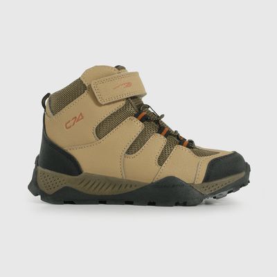 Imagen 2 del producto Botin Niño Beige 2667 5