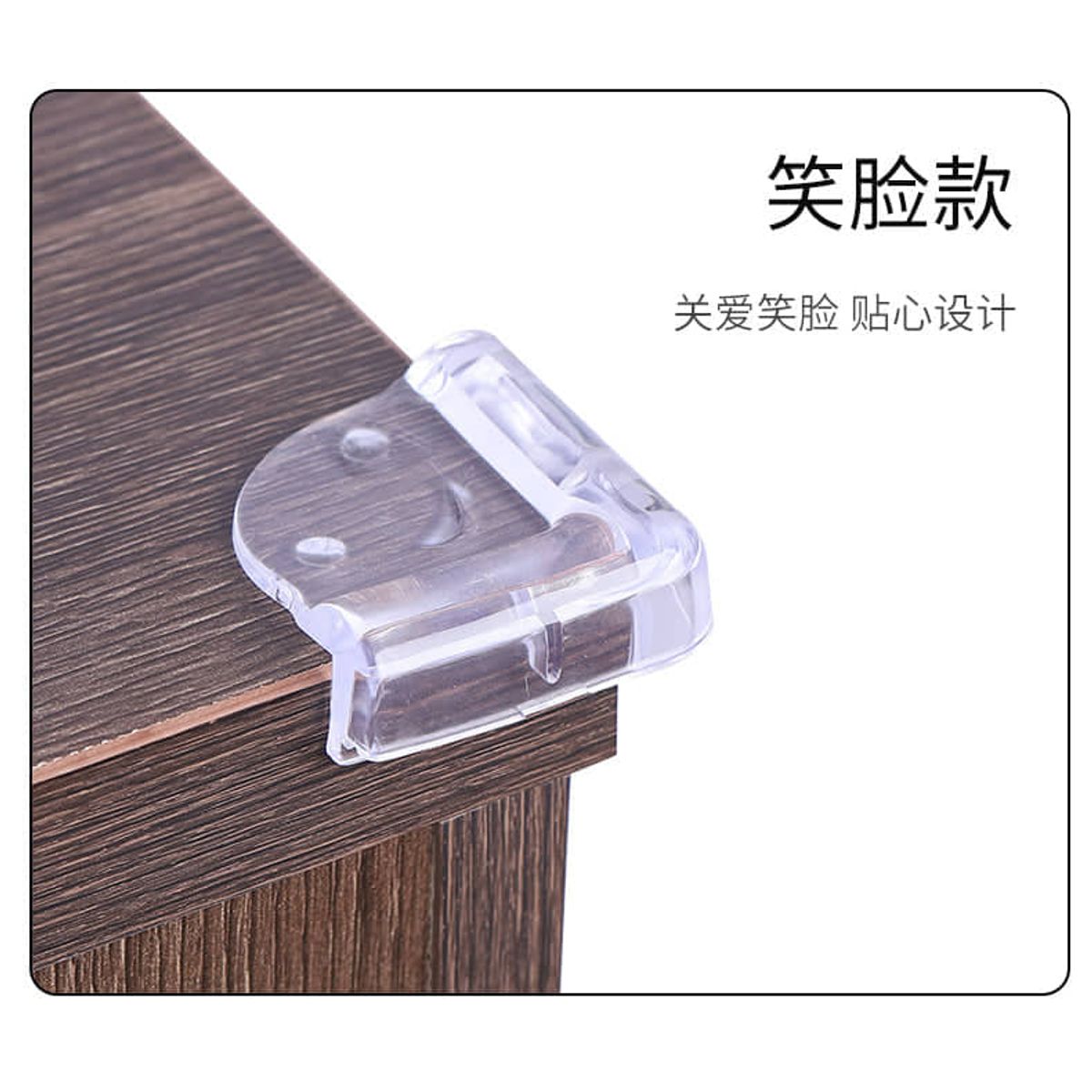 GENERICO - Set 10 unds Protector de esquina de mesa bebé de silicona