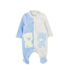 FICCUS - Osito Bebé Niño Bear Gris