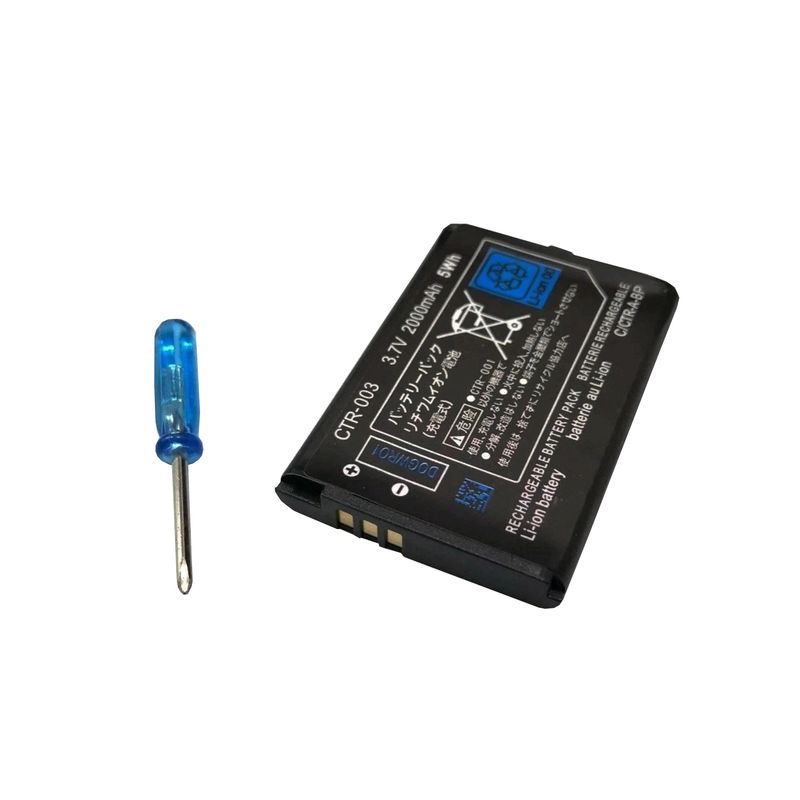 GENERICO - Bateria Alternativa Para Consolas 3ds Normal