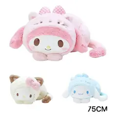TOPSOC - Peluche Medoly Kuromi Acostado Grande 75 cm