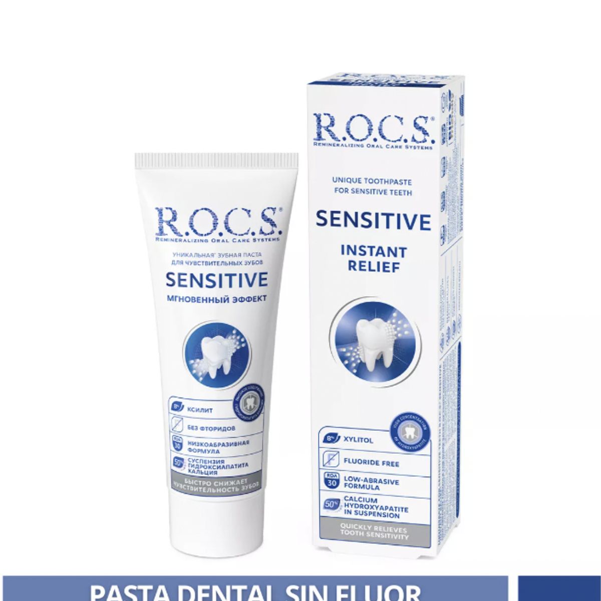 ROCS - Pasta Dental Rocs Sensitive Efecto Instantáneo 94g Sin Fluor