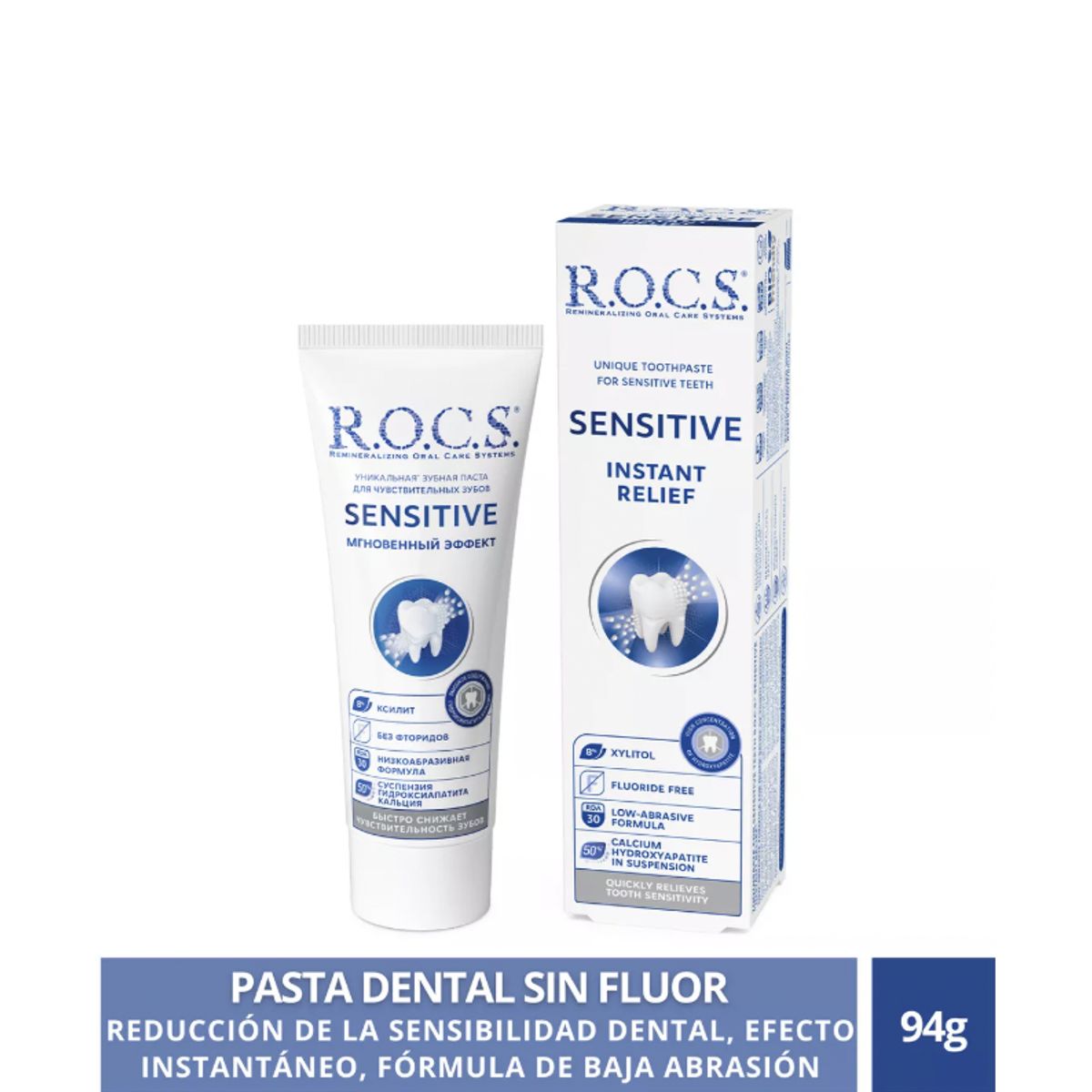 ROCS - Pasta Dental Rocs Sensitive Efecto Instantáneo 94g Sin Fluor