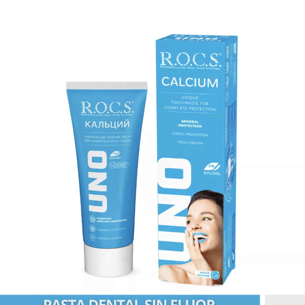 ROCS - Pasta Dental Anti Caries Rocs Uno Calcium 74g Sin Fluor