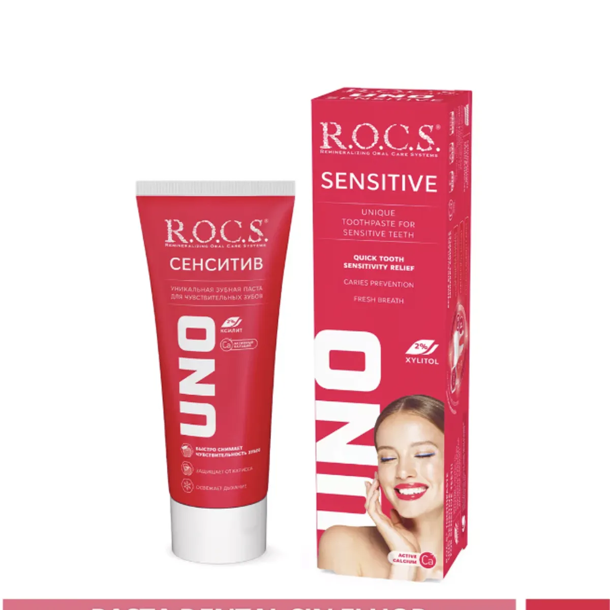 ROCS - Pasta Dental Sin Menta Rocs Uno Sensitive 74g Sin Fluor