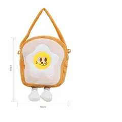 GENERICO - Peluche Cartera Tostada