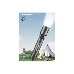 PUREPOWER - Linterna de metal LED Recargable Panasonic