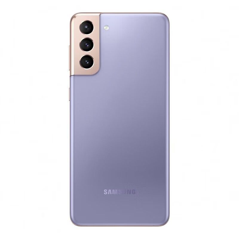 SAMSUNG - SAMSUNG S21 Ultra 12GB 128GB Morado Reacondicionado