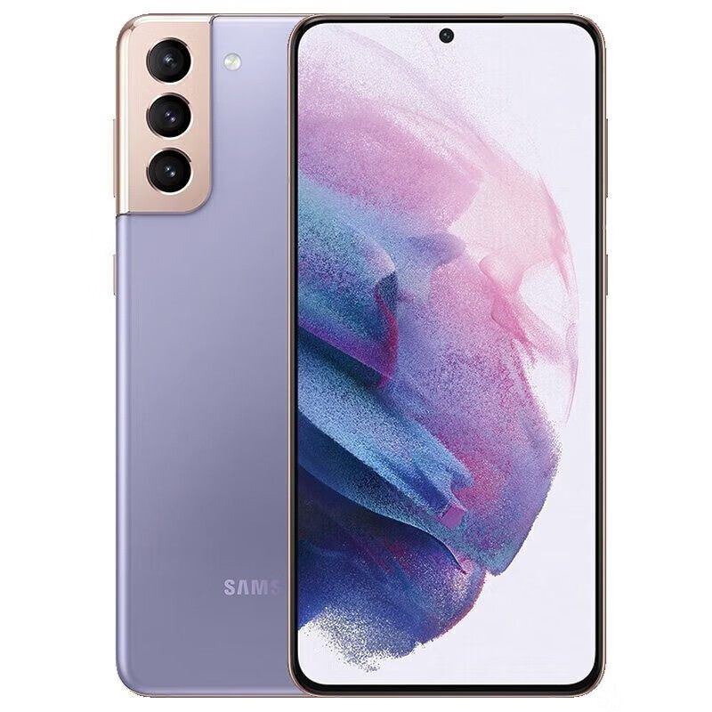 SAMSUNG - Samsung Galaxy S21 Plus 5G 8+128G Morado Reacondicionado