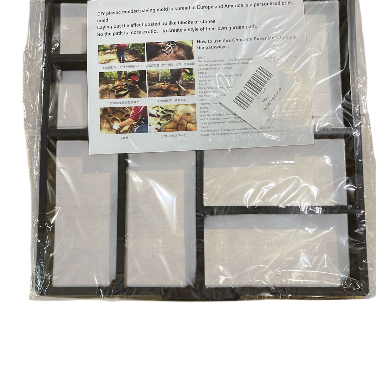 GENERICO - Molde De Cemento Para Camino Molde Sendero De Concreto 2671430