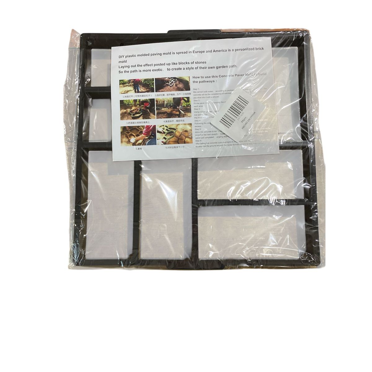 GENERICO - Molde De Cemento Para Camino Molde Sendero De Concreto 2671430