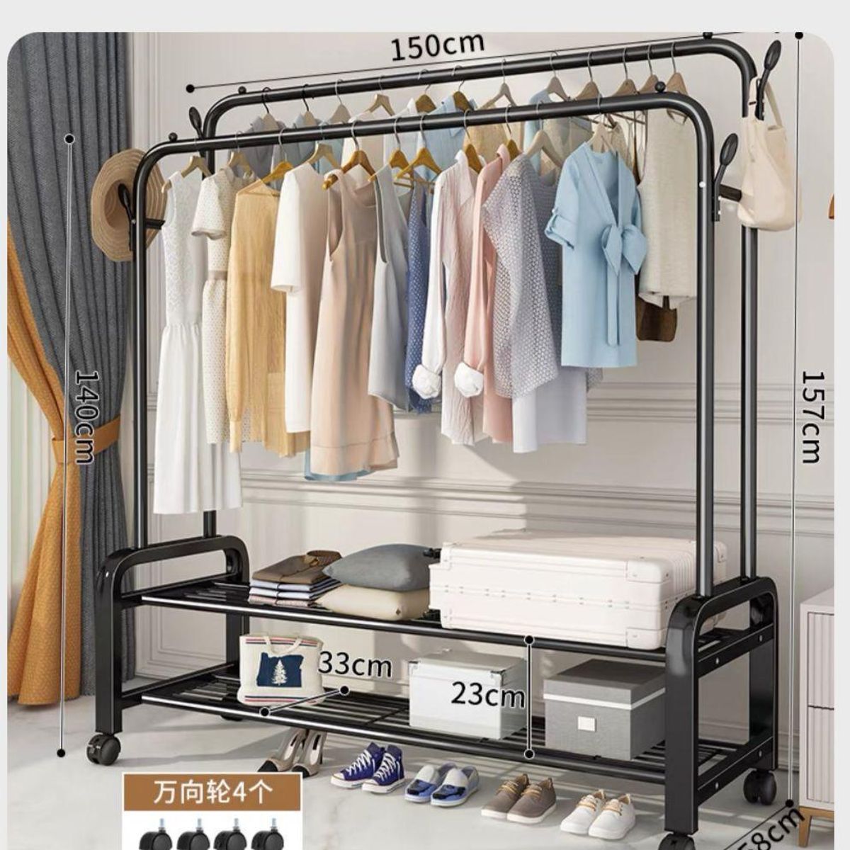 GENERICO - PERCHERO DOBLE BARRA ORGANIZADOR DE ROPA CON RUEDA NEGRO WYN