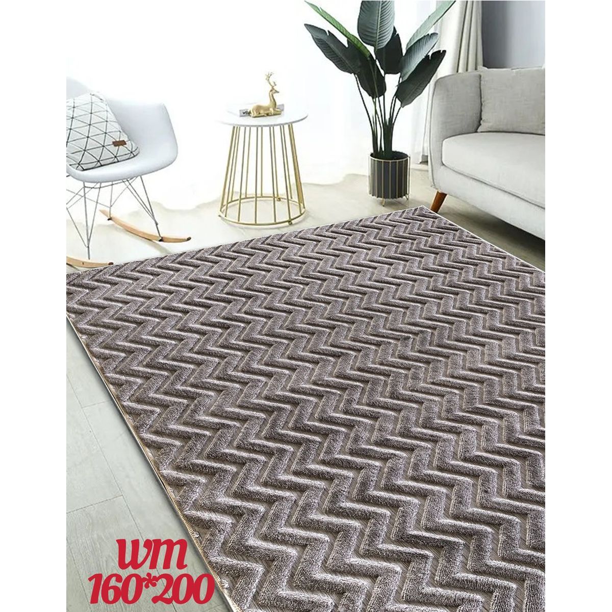 GENERICO - ALFOMBRAS JACQUARD TEXTURIZADA DISEÑO ZIGZAG GRIS 160X200CM