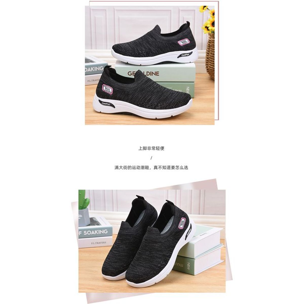 BLWOENS - Zapatillas Deportivas Sin Cordones Suela Antideslizante Mujer