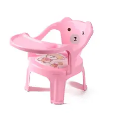 GENERICO - Silla Pequeña De Comer Para Bebés Y Niños Color Rosa