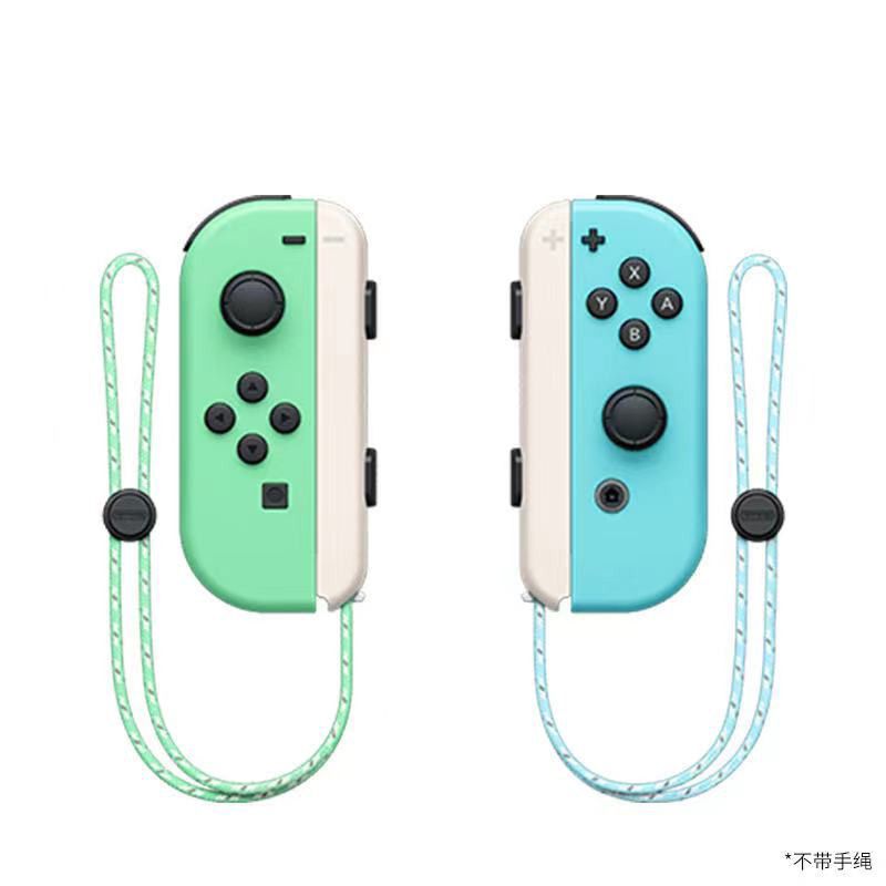 VDVO - Mandos para nintendo switch joycon l y r inalámbrico - Verde