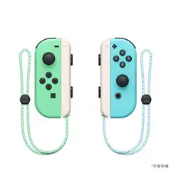 VDVO - Mandos para nintendo switch joycon l y r inalámbrico - Verde