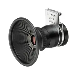 NIKON - Amplificador de visor DG-2