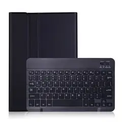 GENERICO - Funda Con Teclado Para Samsung Galaxy Tab S6 Lite 10.4 Negro