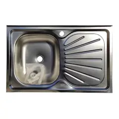 GENERICO - Lavaplatos Sobreponer 80x50 Inoxidable Derecho