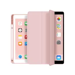 GENERICO - Fundas De iPad Con Porta Lápiz Para iPad Pro 12.9 - Air13 M2-Rosa Palo.