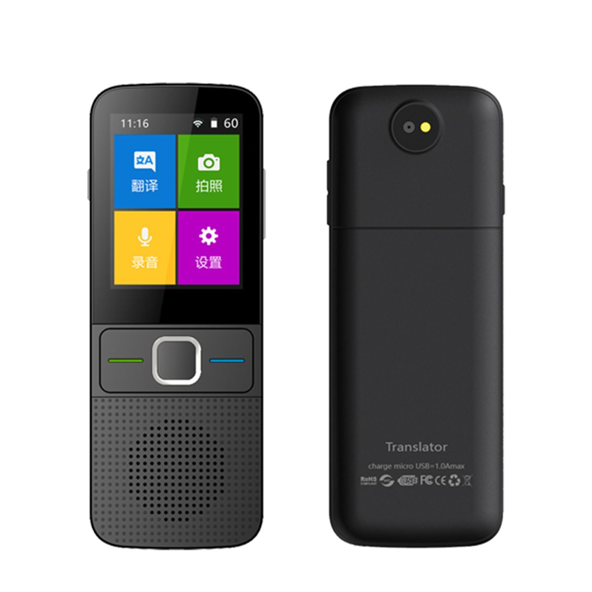 RENVMEXY - Traductor Inteligente 45 Idiomas - Voz, Foto, Offline Negro