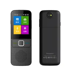 RENVMEXY - Traductor Inteligente 45 Idiomas - Voz, Foto, Offline Negro