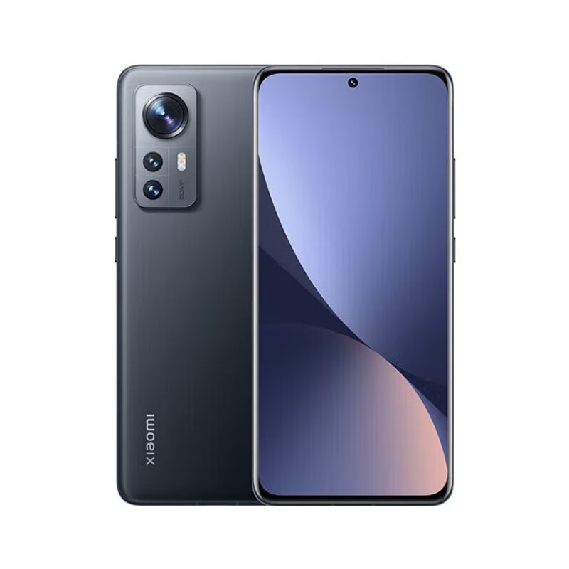 XIAOMI - Xiaomi 12 5G 8+128G Gris.